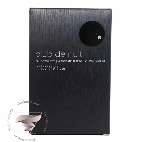 آرماف کلاب د نویت اینتنس من مردانه - Armaf Club de Nuit Intense Man