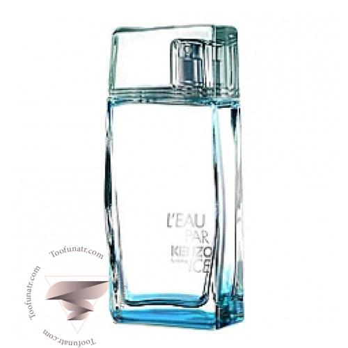 عطر ادکلن کنزو لئو پار آیس زنانه عطر ادکلن کنزو لئو پار آیس زنانه