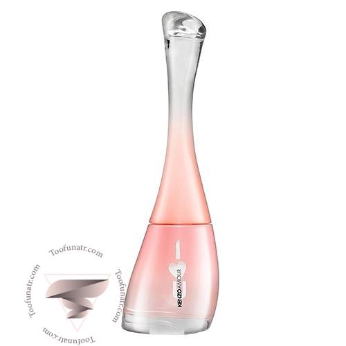 عطر ادکلن کنزو آمور آی لاو یو عطر ادکلن کنزو آمور آی لاو یو