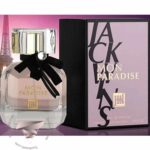 ایو سن لورن مون پاریس ادو پرفیوم جانوین جکوینز - Yves Saint Laurent Mon Paris Johnwin Jackwins