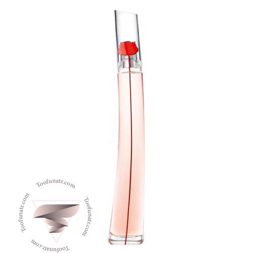 عطر ادکلن کنزو فلاور ادو وی عطر ادکلن کنزو فلاور ادو وی
