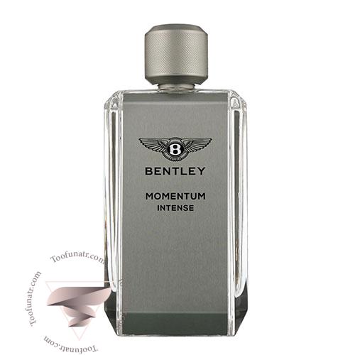 بنتلی مومنتوم اینتنس - Bentley Momentum Intense بنتلی مومنتوم اینتنس - Bentley Momentum Intense