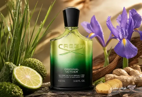 خرید عطر اصل کرید اوریجینال وتیور - Creed Original Vetiver EDP