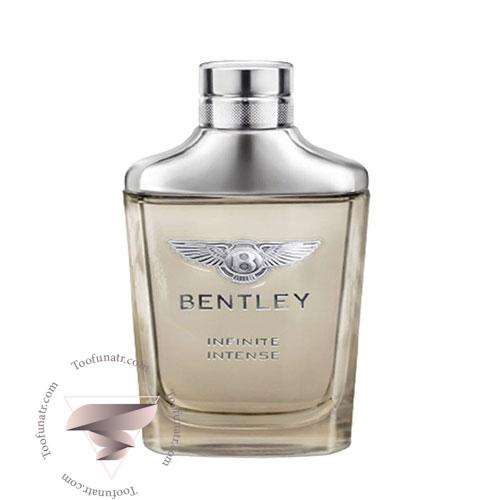 بنتلی اینفینیتی اینتنس - Bentley Infinite Intense بنتلی اینفینیتی اینتنس - Bentley Infinite Intense