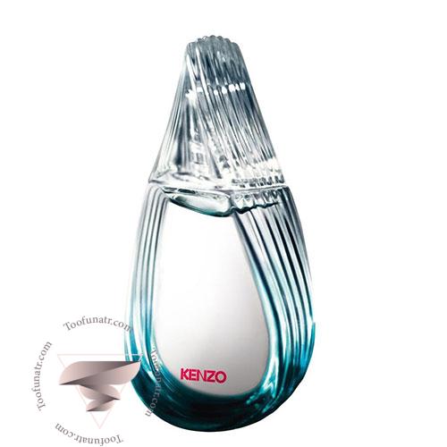 عطر ادکلن کنزو مدلی کیس ان فلای عطر ادکلن کنزو مدلی کیس ان فلای