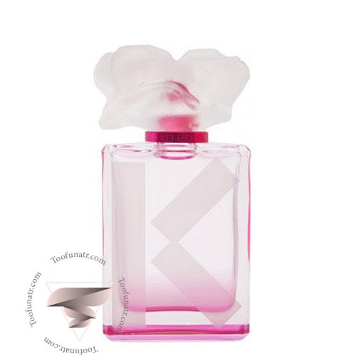 عطر ادکلن کنزو کولر رز پینک عطر ادکلن کنزو کولر رز پینک