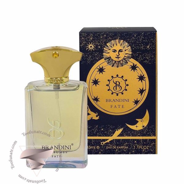 برندینی آمواج فیت - Image 2