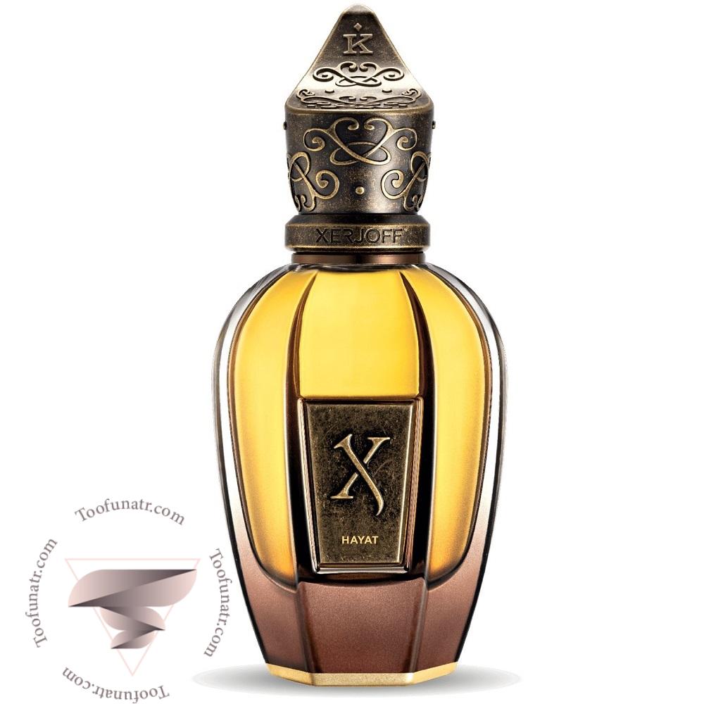 زرجف حیات 1 زرجف حیات - Image 1