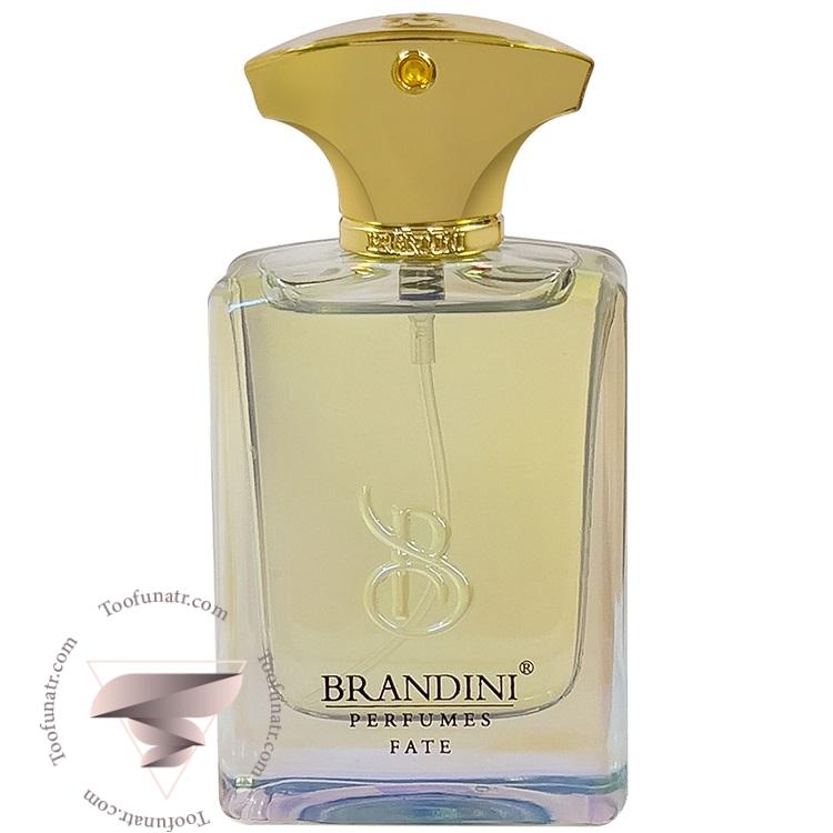 10 برندینی آمواج فیت - Image 1