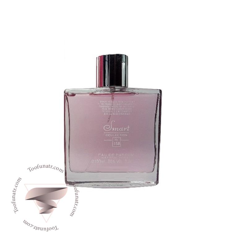 لاگوست تاچ آف پینک (صورتی) اسمارت کالکشن کد 158 (100 میل) - Lacoste Touch of Pink Smart Collection 158 لاگوست تاچ آف پینک (صورتی) اسمارت کالکشن کد 158 (100 میل) - Lacoste Touch of Pink Smart Collection 158