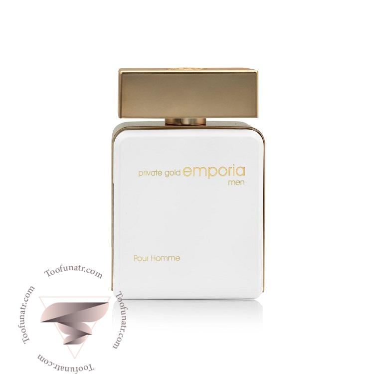 کالوین کلین پیور گلد ایفوریا من مردانه فراگرنس ورد امپوریا پرایوت گلد - Calvin Klein Pure Gold Euphoria Men Fragrance World Emporia Private Gold کالوین کلین پیور گلد ایفوریا من مردانه فراگرنس ورد امپوریا پرایوت گلد - Calvin Klein Pure Gold Euphoria Men Fragrance World Emporia Private Gold