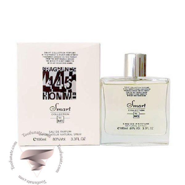 گرلن لهوم آیدیل (آیدل) اسمارت کالکشن کد 445 (100 میل) - Guerlain L'Homme Ideal Smart Collection 445