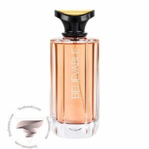 فراگرنس ورد بیلیویبل - Fragrance World Believable