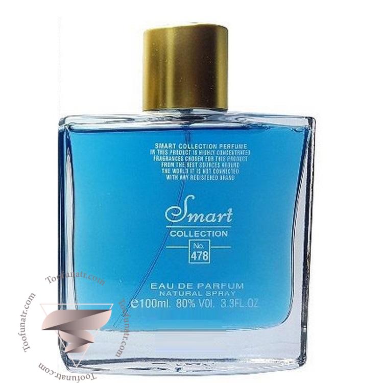 ورساچه پور هوم دیلان بلو مردانه اسمارت کالکشن کد 478 (100 میل) - Versace Pour Homme Dylan Blue Smart Collection 478 ورساچه پور هوم دیلان بلو مردانه اسمارت کالکشن کد 478 (100 میل) - Versace Pour Homme Dylan Blue Smart Collection 478