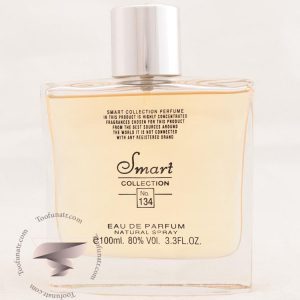 شنل چنس اسمارت کالکشن کد 134 (100 میل) - Chanel Chance Smart Collection 134