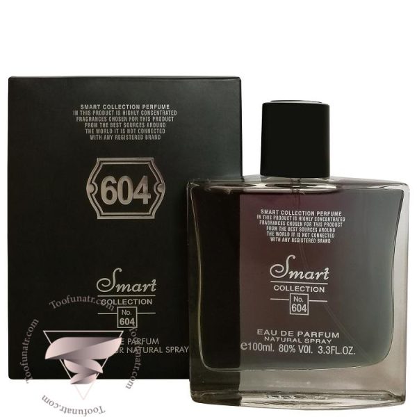 جورجیو آرمانی آکوا دی جیو پروفومو (مشکی) اسمارت کالکشن کد 604 (100 میل) - Giorgio Armani Acqua di Gio Profumo Smart Collection 604