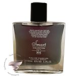 جورجیو آرمانی آکوا دی جیو پروفومو (مشکی) اسمارت کالکشن کد 604 (100 میل) - Giorgio Armani Acqua di Gio Profumo Smart Collection 604