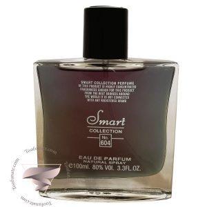 جورجیو آرمانی آکوا دی جیو پروفومو (مشکی) اسمارت کالکشن کد 604 (100 میل) - Giorgio Armani Acqua di Gio Profumo Smart Collection 604