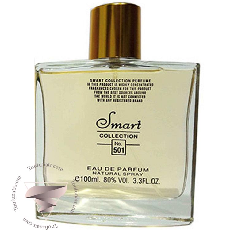لالیک لامور (له آمور زنانه) اسمارت کالکشن کد 501 - Lalique L’Amour Smart Collection 501 لالیک لامور (له آمور زنانه) اسمارت کالکشن کد 501 - Lalique L’Amour Smart Collection 501