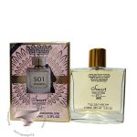 لالیک لامور (له آمور زنانه) اسمارت کالکشن کد 501 - Lalique L’Amour Smart Collection 501