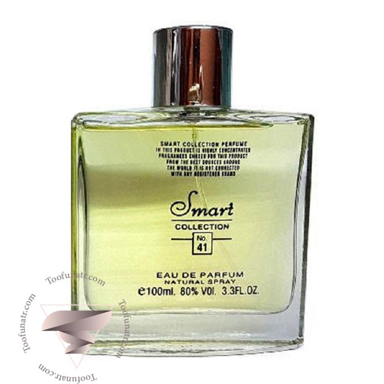 کارولینا هررا 212 من مردانه اسمارت کالکشن کد 41 (100 میل) - Carolina Herrera 212 Men Smart Collection 41 کارولینا هررا 212 من مردانه اسمارت کالکشن کد 41 (100 میل) - Carolina Herrera 212 Men Smart Collection 41