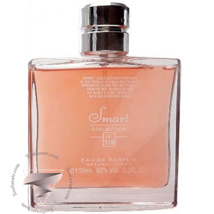 دیور ادیکت اسمارت کالکشن کد 118 - Dior Addict Smart Collection 118 دیور ادیکت اسمارت کالکشن کد 118 - Dior Addict Smart Collection 118