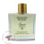 شیسیدو زن زنانه (طلایی) اسمارت کالکشن کد 522 (100 میل) - Shiseido Zen Smart Collection 522