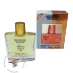 شیسیدو زن زنانه (طلایی) اسمارت کالکشن کد 522 (100 میل) - Shiseido Zen Smart Collection 522
