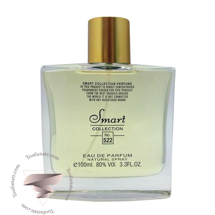 شیسیدو زن زنانه (طلایی) اسمارت کالکشن کد 522 (100 میل) - Shiseido Zen Smart Collection 522 شیسیدو زن زنانه (طلایی) اسمارت کالکشن کد 522 (100 میل) - Shiseido Zen Smart Collection 522