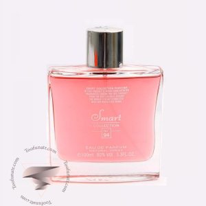 دانهیل دیزایر مردانه (قرمز) اسمارت کالکشن کد 94 (100 میل) - Dunhill Desire Smart Collection 94