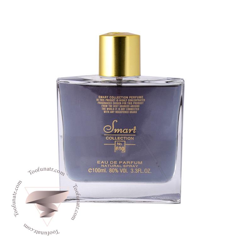 ژان پل گوتیه اسکندل پور هوم مردانه اسمارت کالکشن کد 600 (100 میل) - Jean Paul Gaultier Scandal Pour Homme Smart Collection 600 ژان پل گوتیه اسکندل پور هوم مردانه اسمارت کالکشن کد 600 (100 میل) - Jean Paul Gaultier Scandal Pour Homme Smart Collection 600