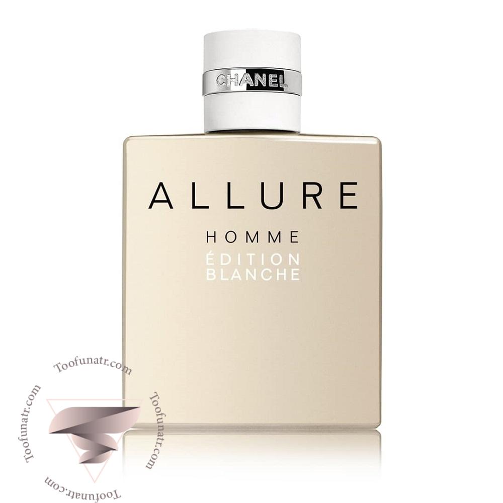شنل الور هوم ادیشن بلانش ادو پرفیوم - Chanel Allure Homme Edition Blanche EDP شنل الور هوم ادیشن بلانش ادو پرفیوم - Chanel Allure Homme Edition Blanche EDP