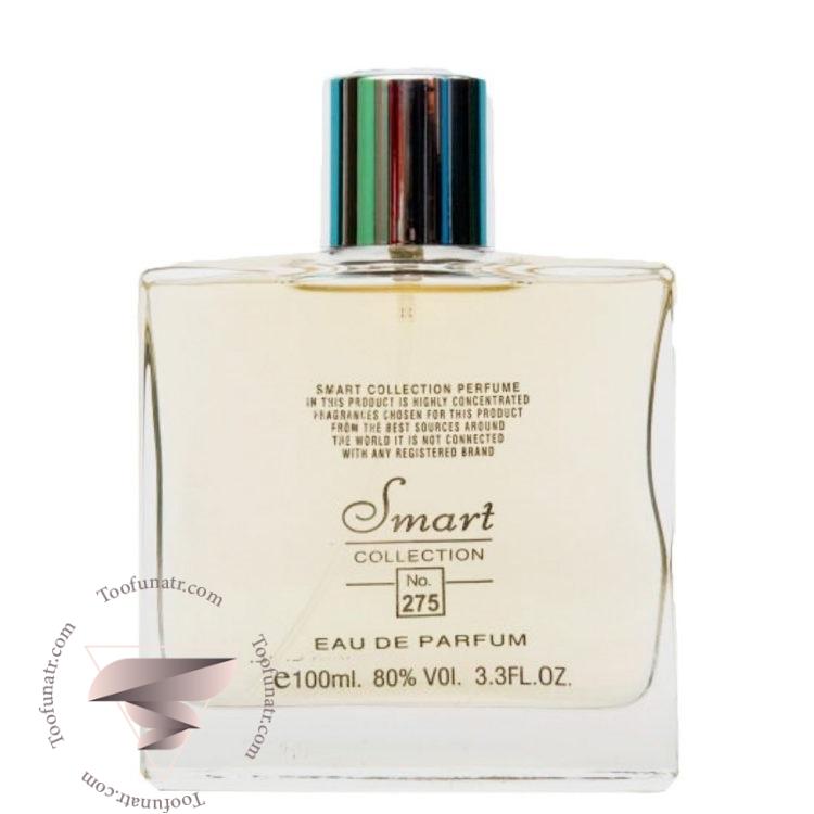 هرمس تق دی هرمس (تره د هرمس) ادو تویلت اسمارت کالکشن کد 275 (100 میل) - Hermes Terre d'Hermes Smart Collection 275 هرمس تق دی هرمس (تره د هرمس) ادو تویلت اسمارت کالکشن کد 275 (100 میل) - Hermes Terre d'Hermes Smart Collection 275
