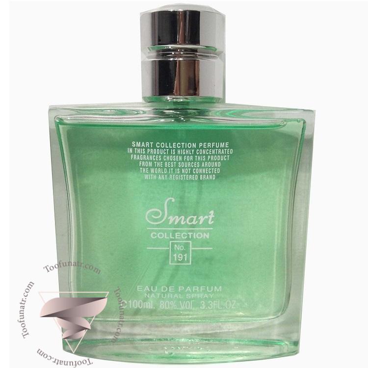 لاگوست اسنشیال (سبز) اسمارت کالکشن کد 191 (100 میل) - Lacoste Essential Smart Collection 191 لاگوست اسنشیال (سبز) اسمارت کالکشن کد 191 (100 میل) - Lacoste Essential Smart Collection 191