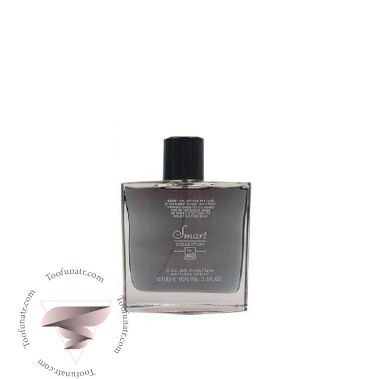 تام فورد عود وود اسمارت کالکشن کد 442 (100 میل) - Tom Ford Oud Wood Smart Collection 442 تام فورد عود وود اسمارت کالکشن کد 442 (100 میل) - Tom Ford Oud Wood Smart Collection 442