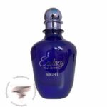 بریتنی اسپیرز میدنایت فانتزی فراگرنس ورد اکستازی (اکستاسی) نایت - Britney Spears Midnight Fantasy Fragrance World Ecstacy Night