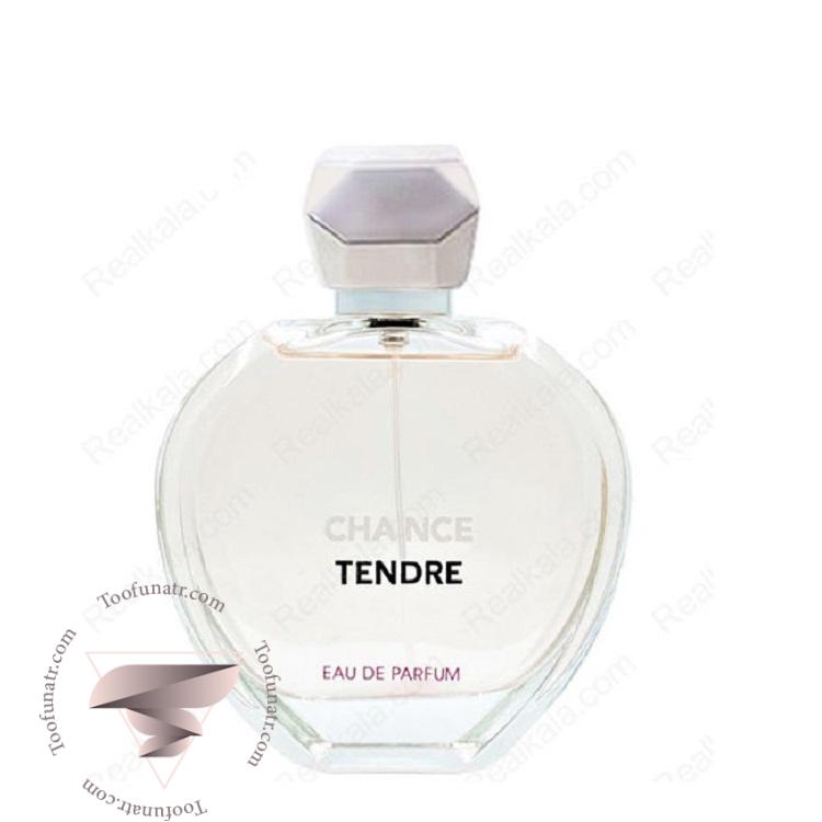 شنل چنس او تندر (صورتی) فراگرنس ورد چنس تندره - Chanel Chance Eau Tendre Fragrance World Chance Tendre شنل چنس او تندر (صورتی) فراگرنس ورد چنس تندره - Chanel Chance Eau Tendre Fragrance World Chance Tendre