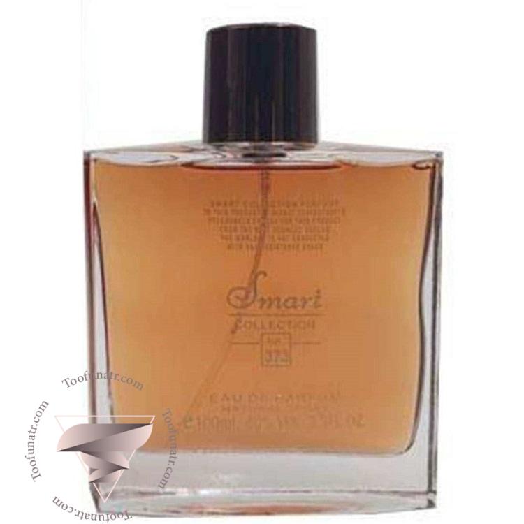 تام فورد توسکان لدر اسمارت کالکشن کد 373 (100 میل) - Tom Ford Tuscan Leather Smart Collection 373 تام فورد توسکان لدر اسمارت کالکشن کد 373 (100 میل) - Tom Ford Tuscan Leather Smart Collection 373
