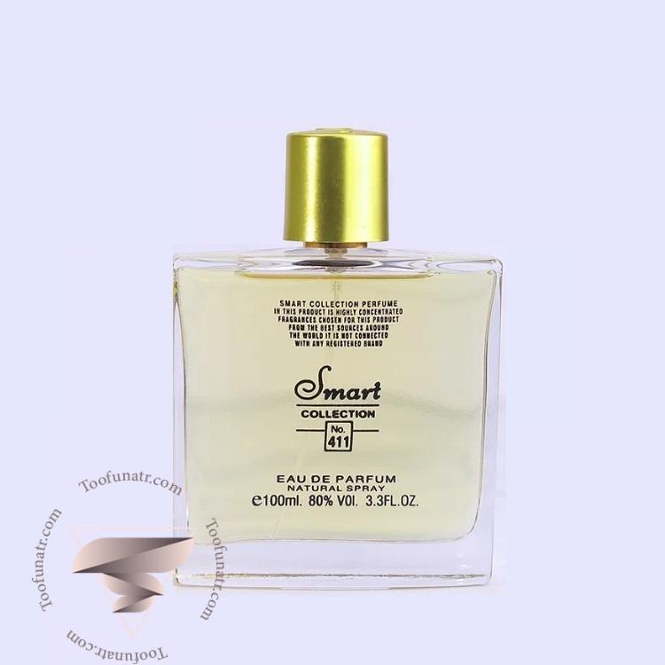 اسمارت کالکشن کد 411 کلوين کلاين سی کی ایفوریا لیکویید گلد(Ck Euphoria Liquid Gold) 1 اسمارت کالکشن کد 411 کلوين کلاين سی کی ایفوریا لیکویید گلد(Ck Euphoria Liquid Gold) - Image 1