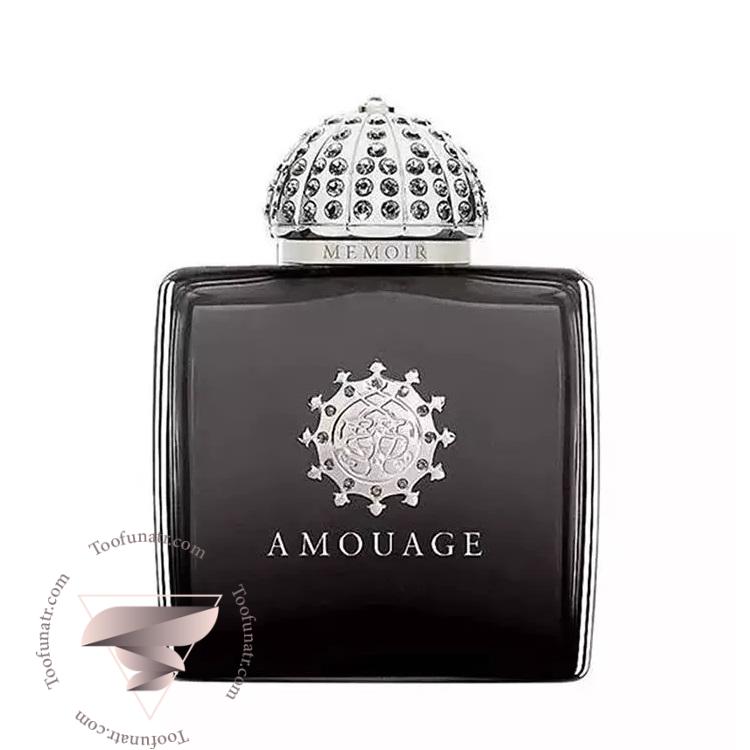 آمواج ممویر لیمیتد ادیشن زنانه 1 آمواج ممویر لیمیتد ادیشن زنانه - Image 1