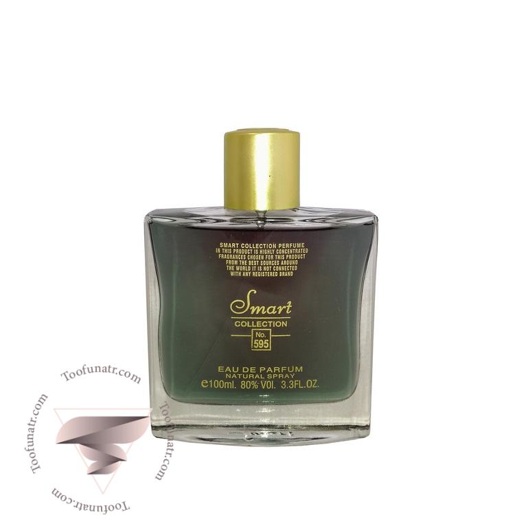 میسون فرانسیس کرکجان عود ساتین مود اسمارت کالکشن کد 595 (100 میل) - Maison Francis Kurkdjian Oud Satin Mood Smart Collection 595 میسون فرانسیس کرکجان عود ساتین مود اسمارت کالکشن کد 595 (100 میل) - Maison Francis Kurkdjian Oud Satin Mood Smart Collection 595