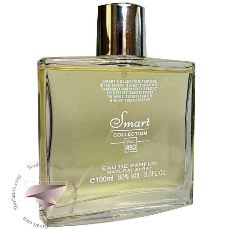پارفومز د مارلی پگاسوس اسمارت کالکشن کد 493 (100 میل) - Parfums de Marly Pegasus Smart Collection 493 پارفومز د مارلی پگاسوس اسمارت کالکشن کد 493 (100 میل) - Parfums de Marly Pegasus Smart Collection 493