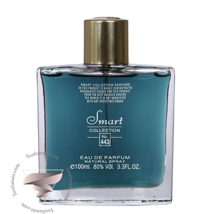 آمواج (آمواژ) اینترلود من مردانه اسمارت کالکشن کد 443 (100 میل) - Amouage Interlude Man Smart Collection 443 آمواج (آمواژ) اینترلود من مردانه اسمارت کالکشن کد 443 (100 میل) - Amouage Interlude Man Smart Collection 443