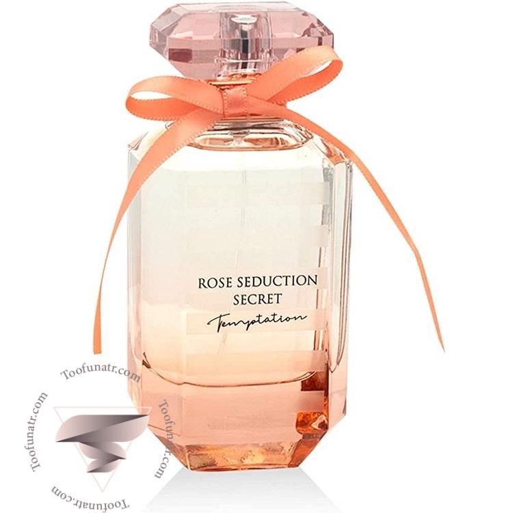 ویکتوریا سکرت بامب شل سداکشن ادو پرفیوم فراگرنس ورد رز سداکشن سکرت تمپتیشن - Victoria Secret Bombshell Seduction EDP Fragrance World Rose Seduction Secret Temptaion ویکتوریا سکرت بامب شل سداکشن ادو پرفیوم فراگرنس ورد رز سداکشن سکرت تمپتیشن - Victoria Secret Bombshell Seduction EDP Fragrance World Rose Seduction Secret Temptaion