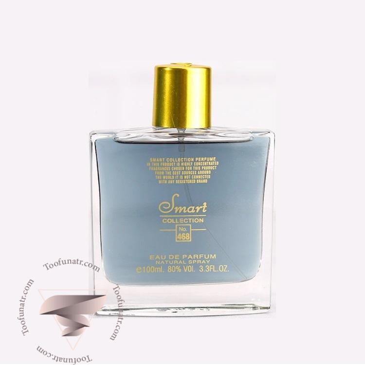 بولگاری جاسمین نویر اسمارت کالکشن کد 468 (100 میل) - Bvlgari Jasmin Noir Smart Collection 468 بولگاری جاسمین نویر اسمارت کالکشن کد 468 (100 میل) - Bvlgari Jasmin Noir Smart Collection 468