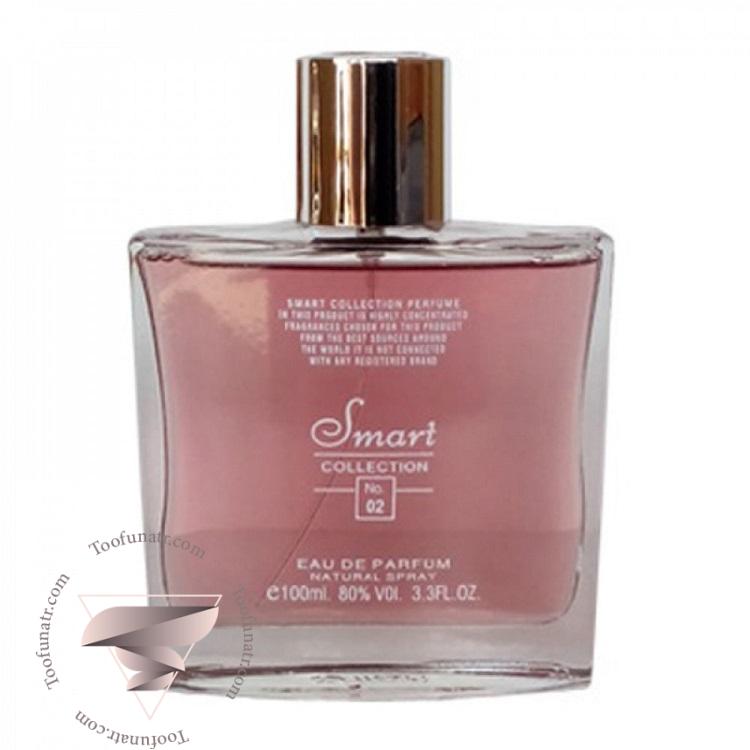 دیور فارنهایت اسمارت کالکشن کد 02 (100 میل) - Dior Fahrenheit Smart Collection 02 دیور فارنهایت اسمارت کالکشن کد 02 (100 میل) - Dior Fahrenheit Smart Collection 02