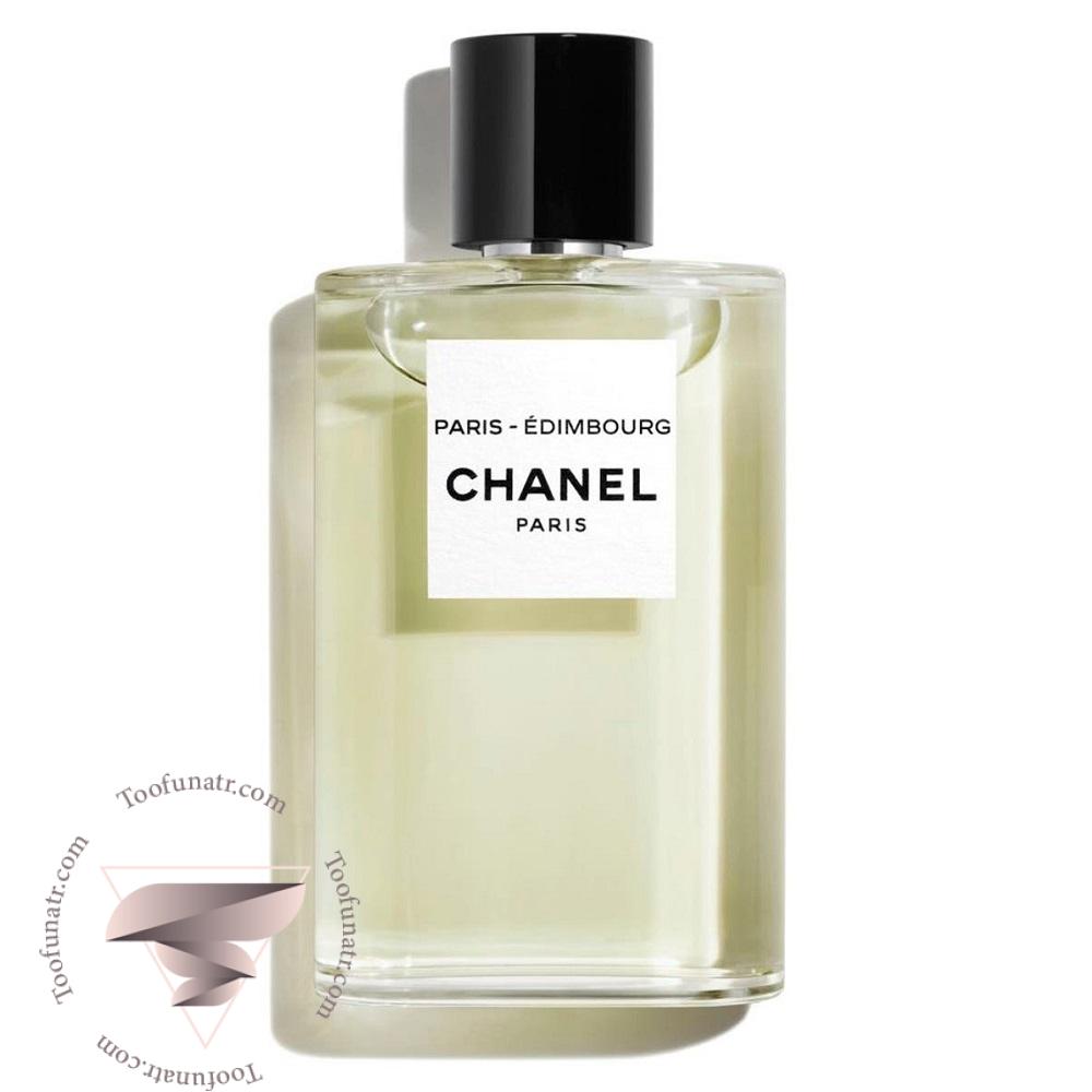شنل پاریس ادیمبورگ 1 شنل پاریس ادیمبورگ - Image 1