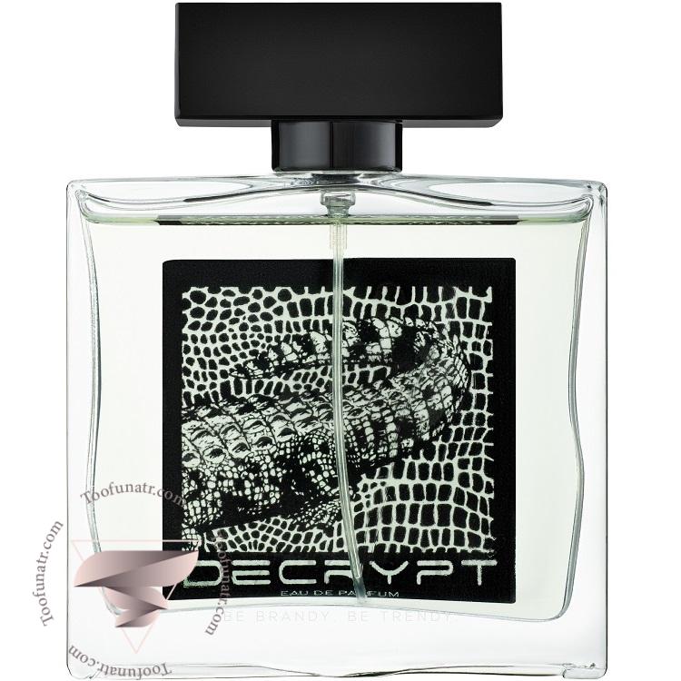 دیور ساواج ادو تویلت فراگرنس ورد دکریپت - Dior Sauvage Fragrance World Decrypt دیور ساواج ادو تویلت فراگرنس ورد دکریپت - Dior Sauvage Fragrance World Decrypt