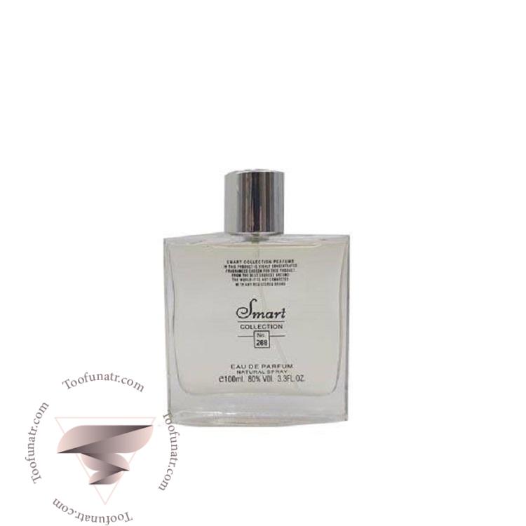 کارولینا هررا سی اچ من مردانه اسمارت کالکشن کد 288 (100 میل) - Carolina Herrera CH Men Smart Collection 288 کارولینا هررا سی اچ من مردانه اسمارت کالکشن کد 288 (100 میل) - Carolina Herrera CH Men Smart Collection 288
