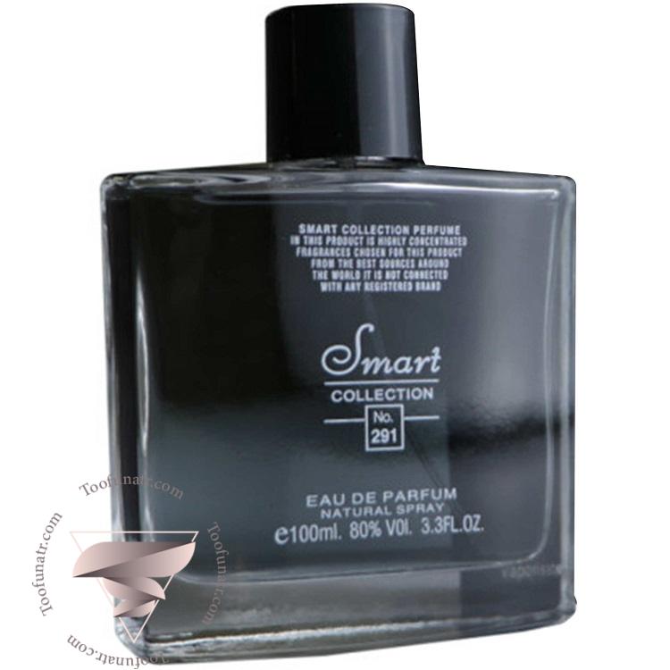 لالیک انکر نویر (لالیک مشکی) اسمارت کالکشن کد 291 - Lalique Encre Noire Smart Collection 291 لالیک انکر نویر (لالیک مشکی) اسمارت کالکشن کد 291 - Lalique Encre Noire Smart Collection 291